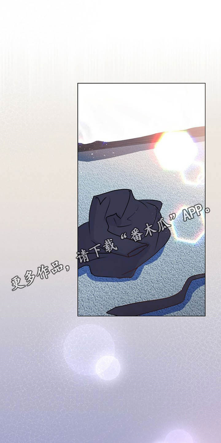 《重塑人生》第62章如梦 第1页
