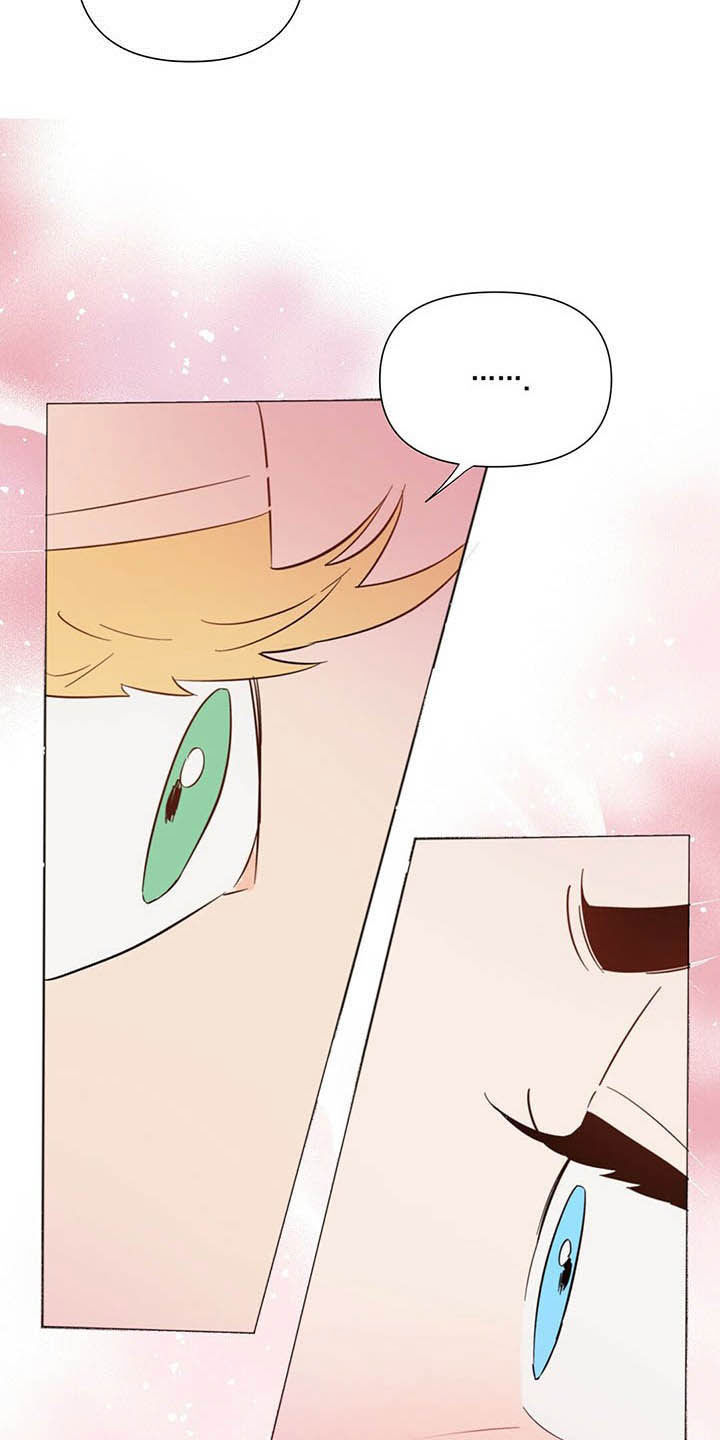 《重塑人生》第65章要不要算了？ 第12页