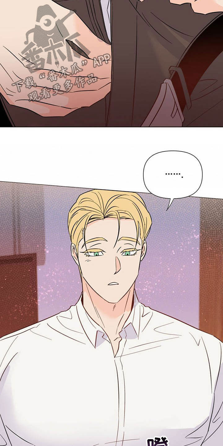 《重塑人生》第65章要不要算了？ 第26页