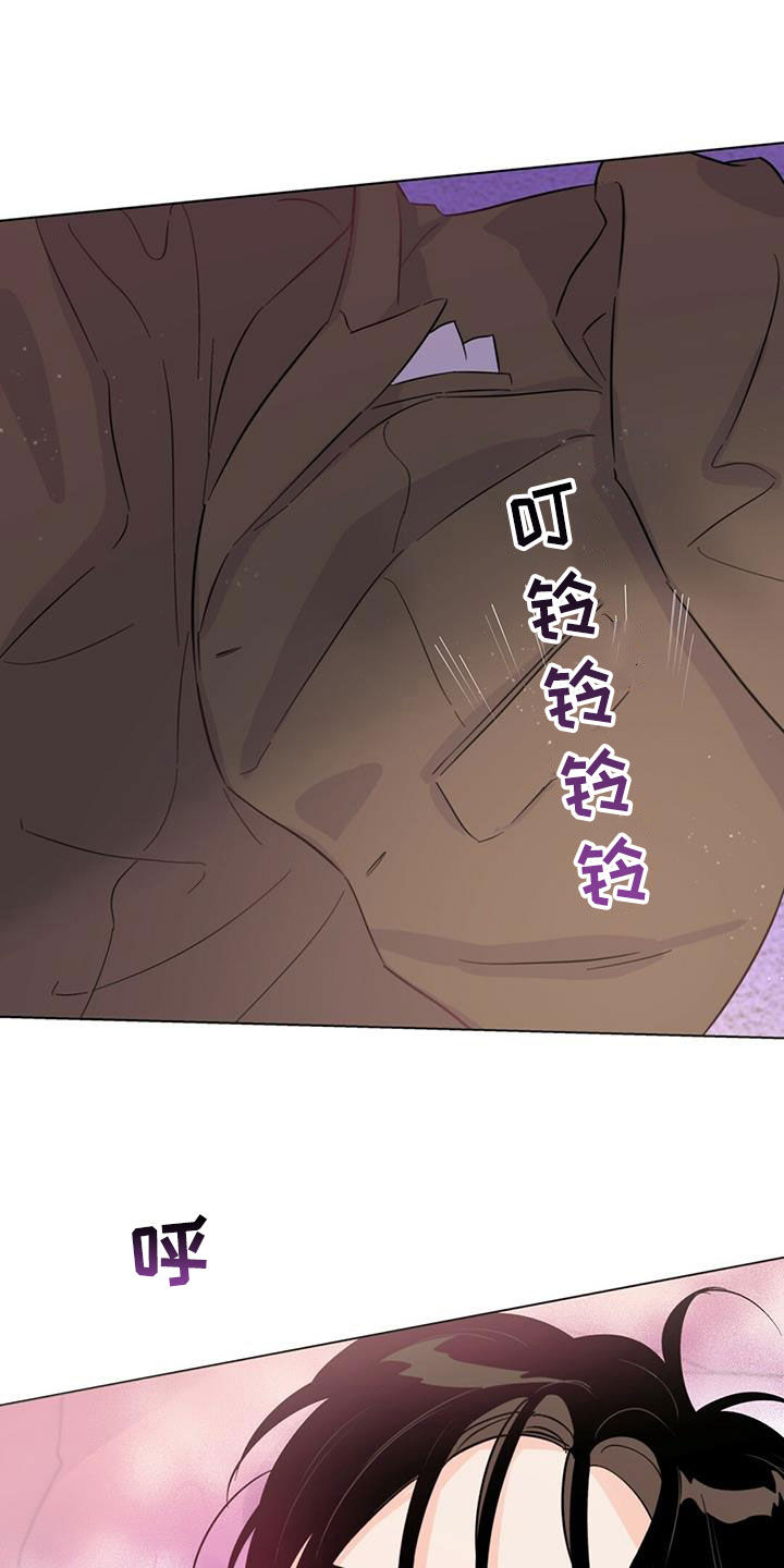 《重塑人生》第66章他过得很幸福 第12页
