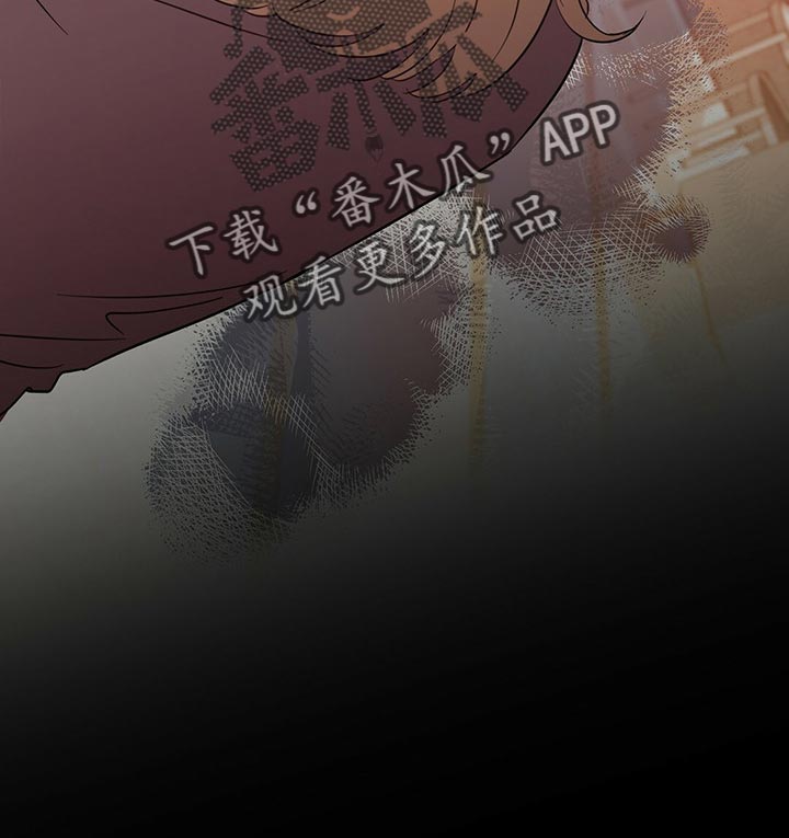 《重塑人生》第69章【第二季】真是不会忍 第19页
