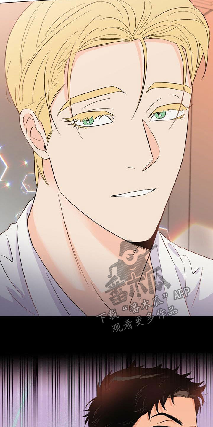 《重塑人生》第67章快抓到了（第一季完结） 第34页