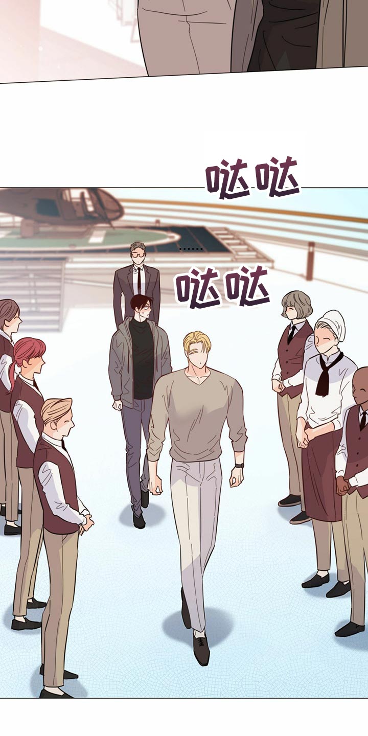 《重塑人生》第74章【第二季】当然是约会了 第27页