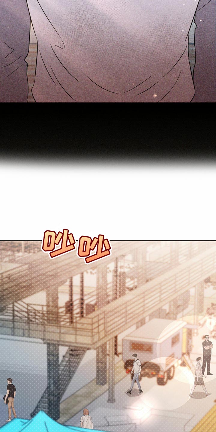 《重塑人生》第83章【第二季】集中精神 第27页