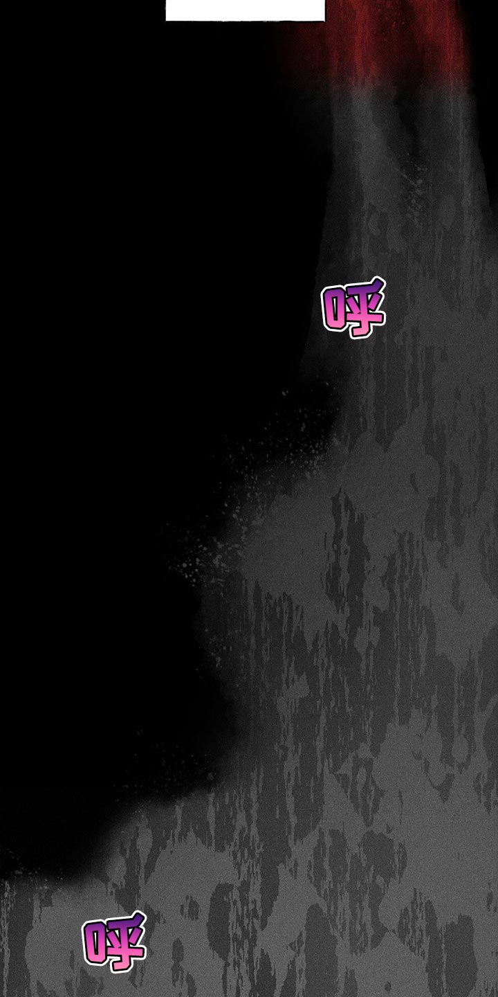 《重塑人生》第82章【第二季】报仇显得十分空洞 第27页