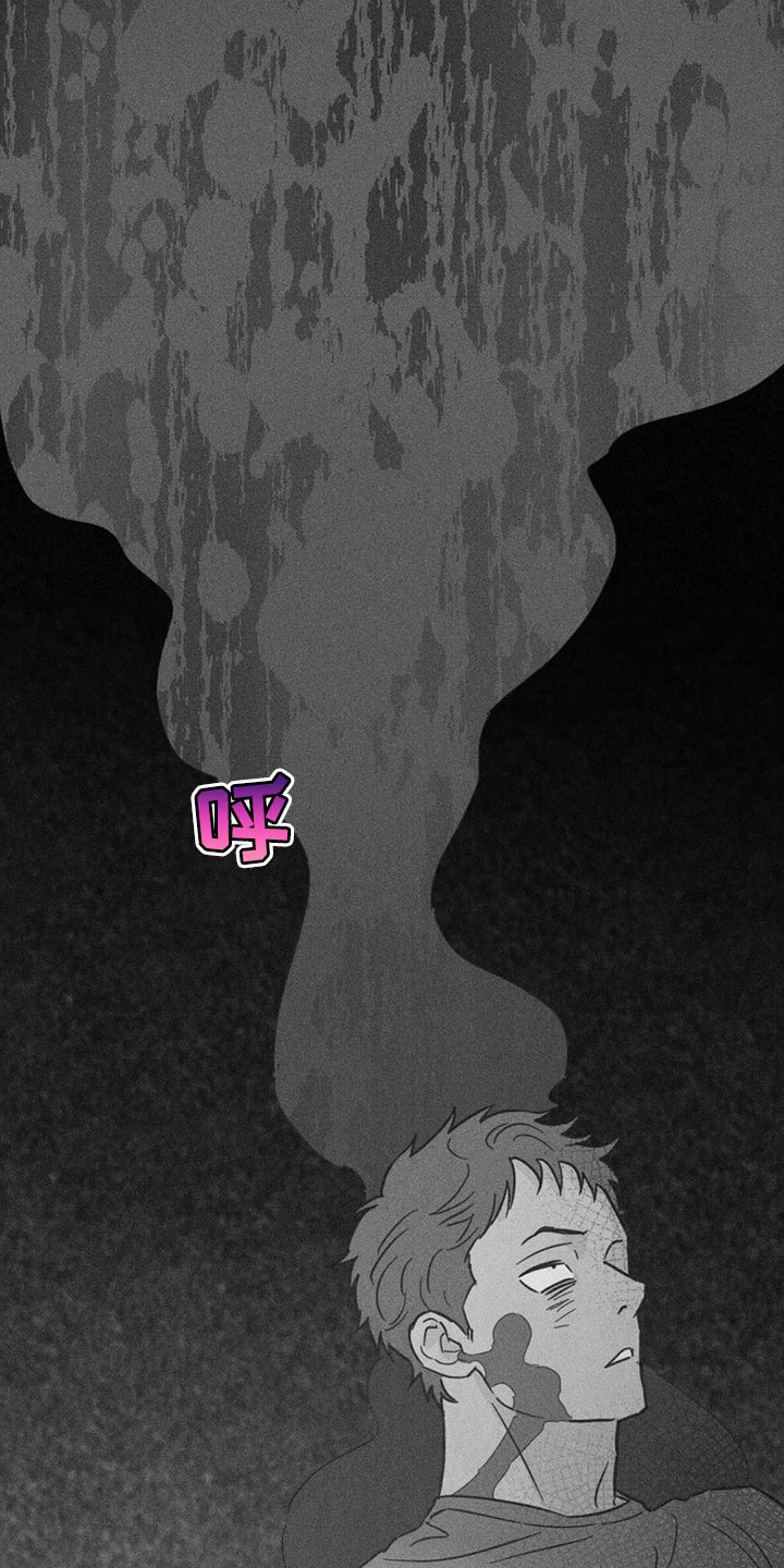 《重塑人生》第82章【第二季】报仇显得十分空洞 第28页
