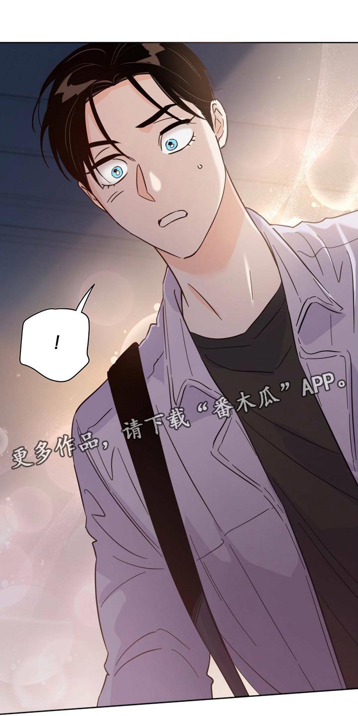 《重塑人生》第87章【第二季】别走 第34页