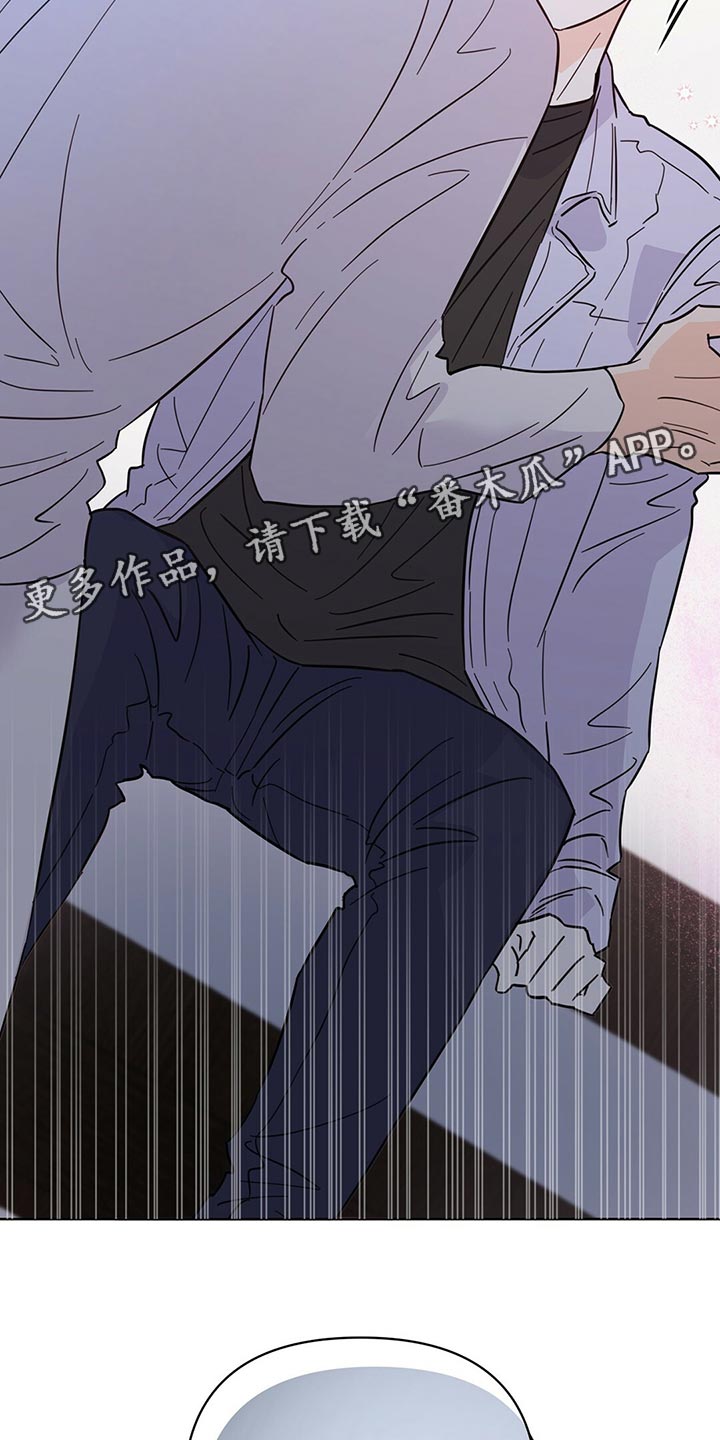 《重塑人生》第90章【第二季】没想过 第35页