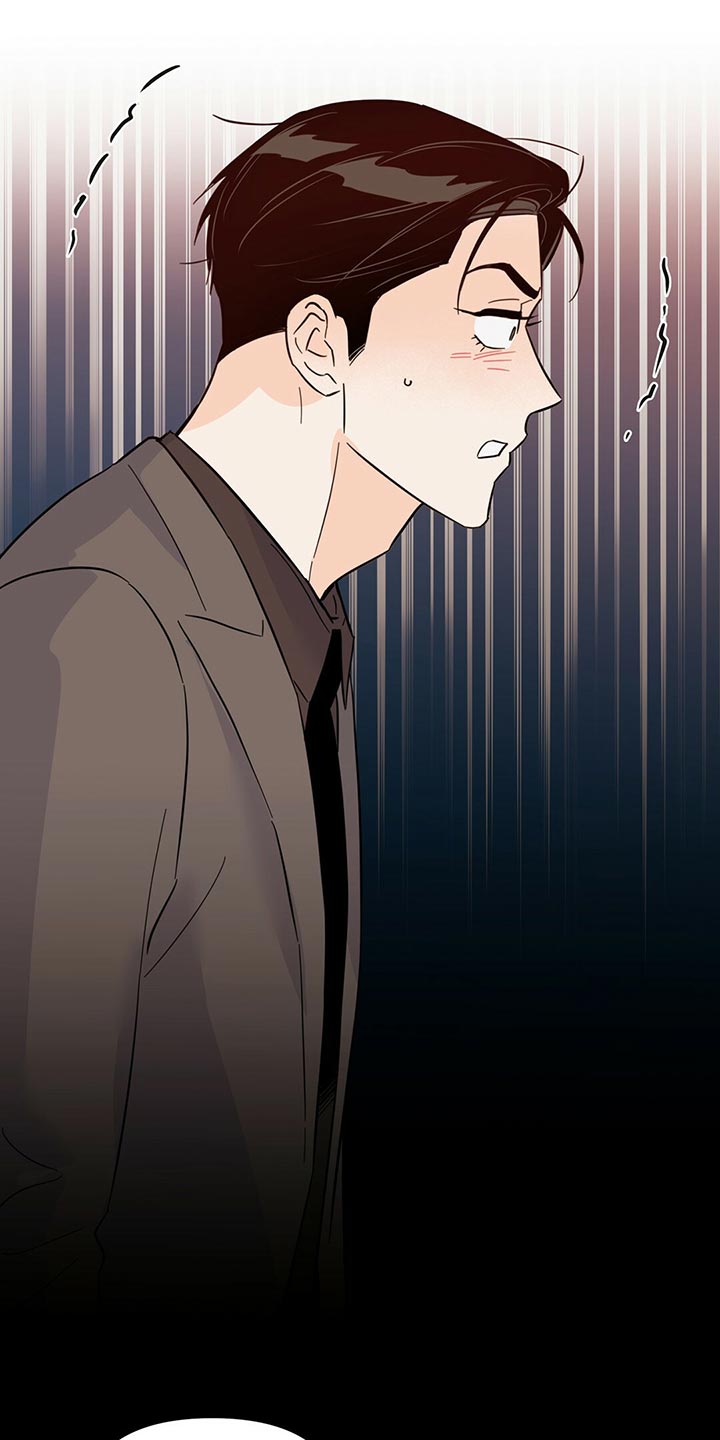 《重塑人生》第97章【第二季】死而无憾 第12页