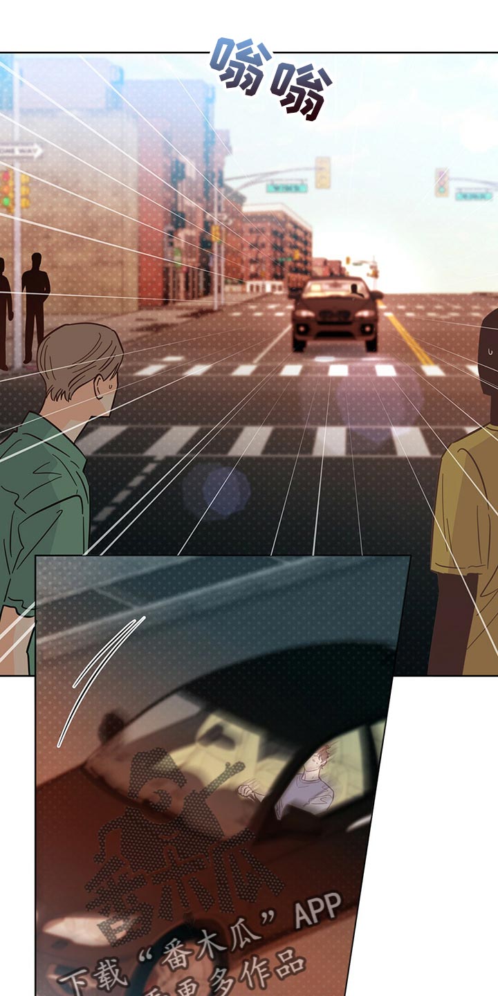 《重塑人生》第97章【第二季】死而无憾 第4页