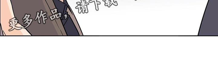 《重塑人生》第100章【第二季】随机应变 第36页