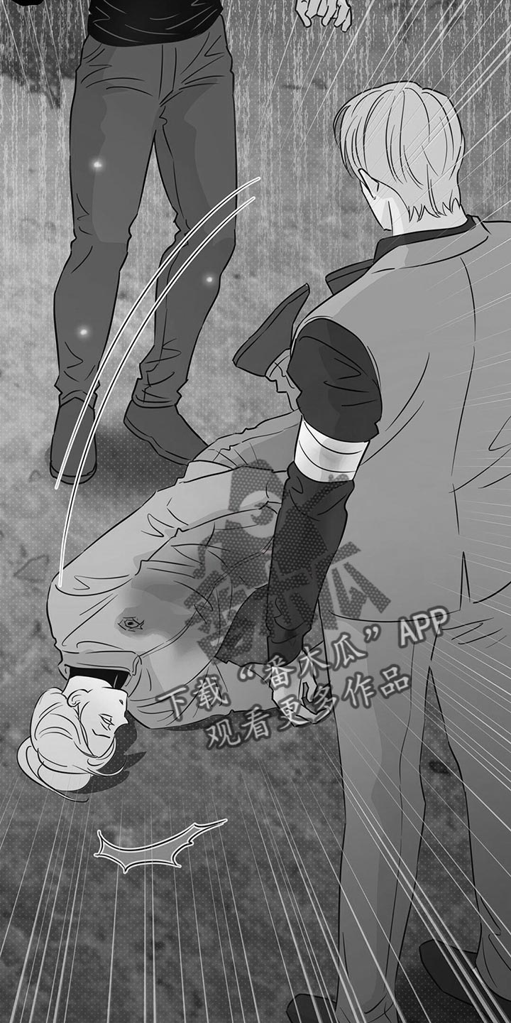 《重塑人生》第103章【第二季】你在找什么 第34页