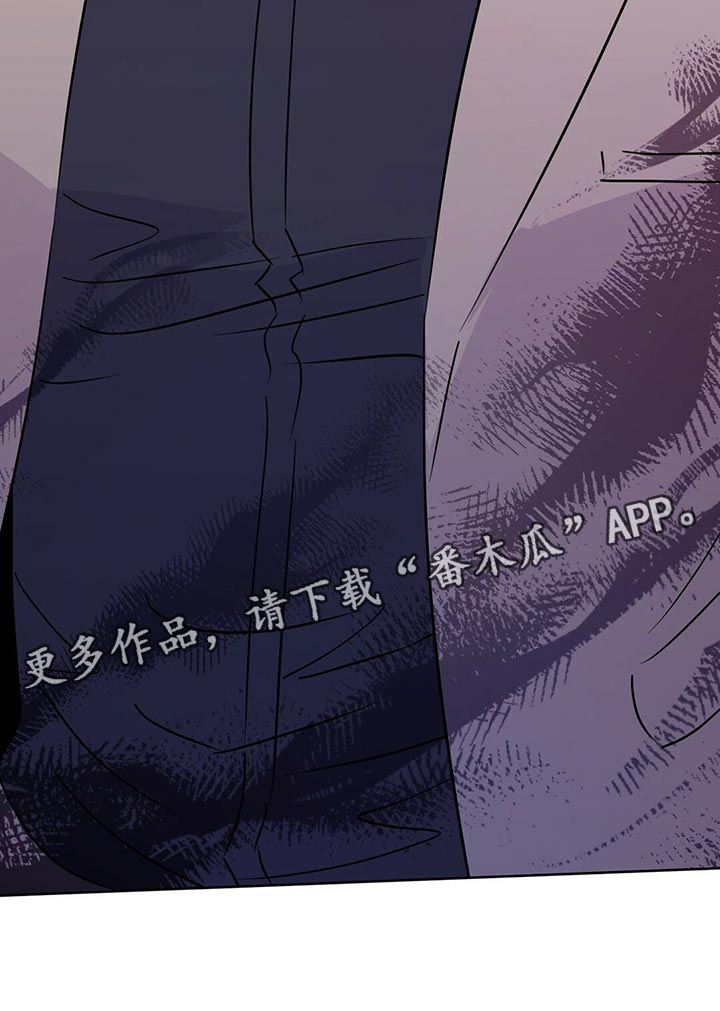 《重塑人生》第103章【第二季】你在找什么 第38页