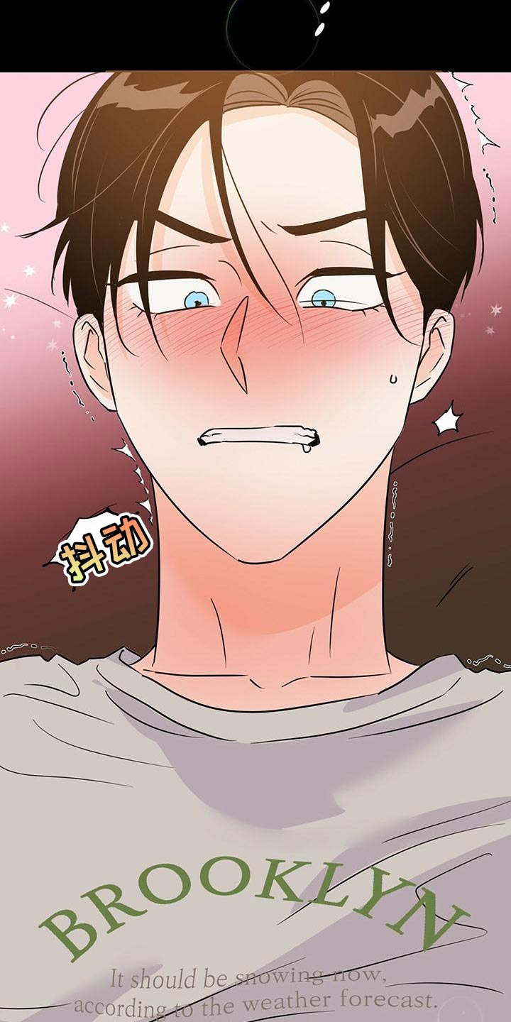 《重塑人生》第107章【第二季】今天出院 第18页