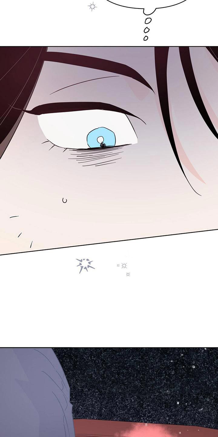 《重塑人生》第113章【第三季】想赶紧回家 第38页