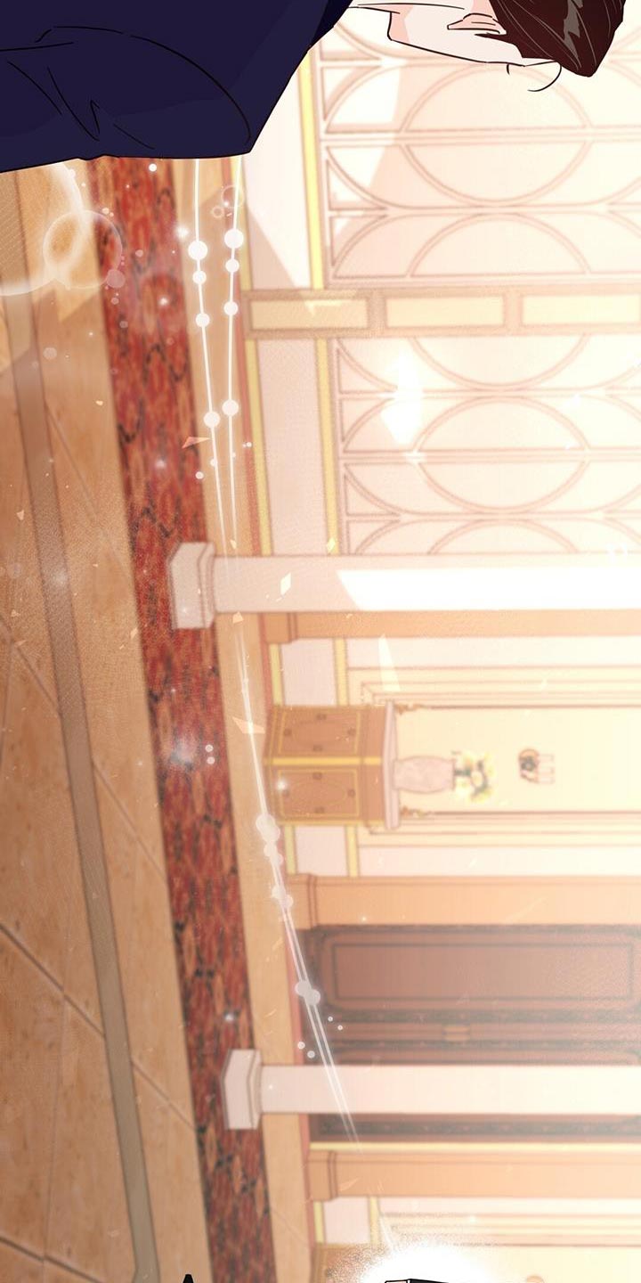 《重塑人生》第141章【第三季】代领 第22页