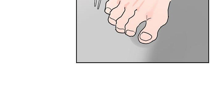 《贝塔的报恩》第44章会没事的 第23页