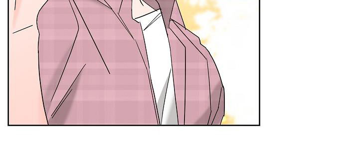 《贝塔的报恩》第47章请吃饭 第20页