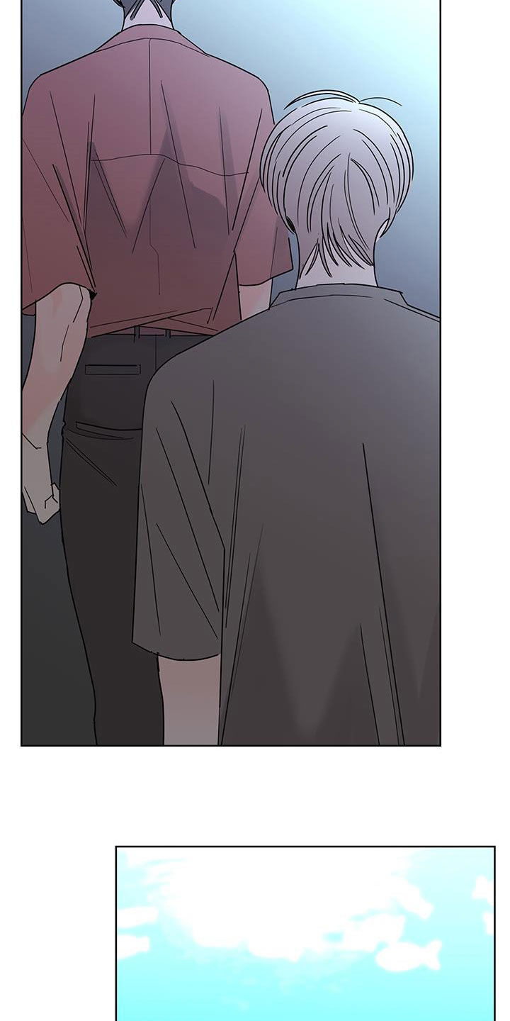 《贝塔的报恩》第52章快去吧 第14页