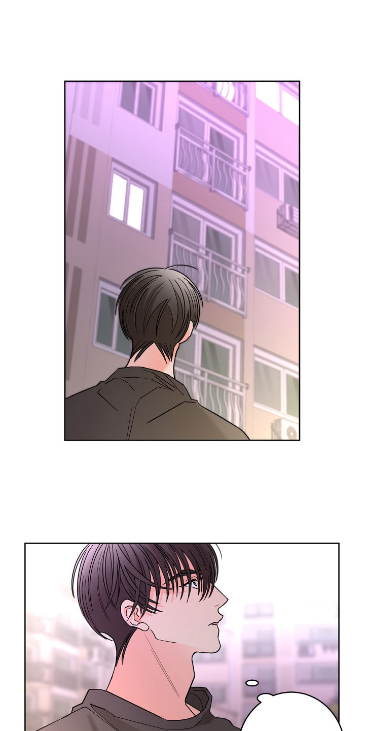 《贝塔的报恩》第67章【第二季】孤单的内心 第24页