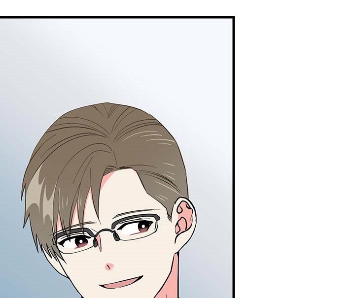《男友回归》第50章约定取消 第20页