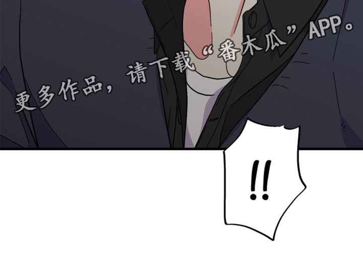 《男友回归》第55章【第二季】预算少 第27页