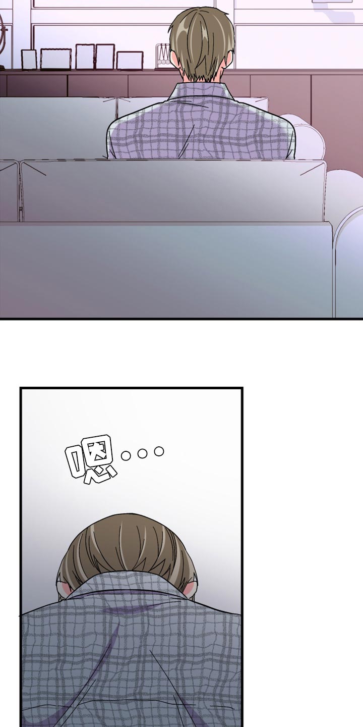 《男友回归》第64章【第二季】视频聊天 第21页