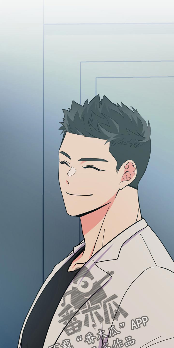 《男友回归》第69章【第二季】最后一滴水 第23页