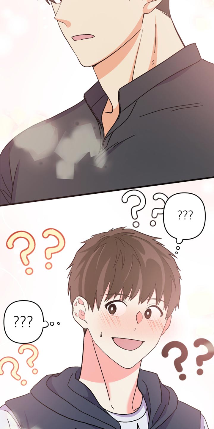 《男友回归》第86章【第二季】为什么潜水 第27页
