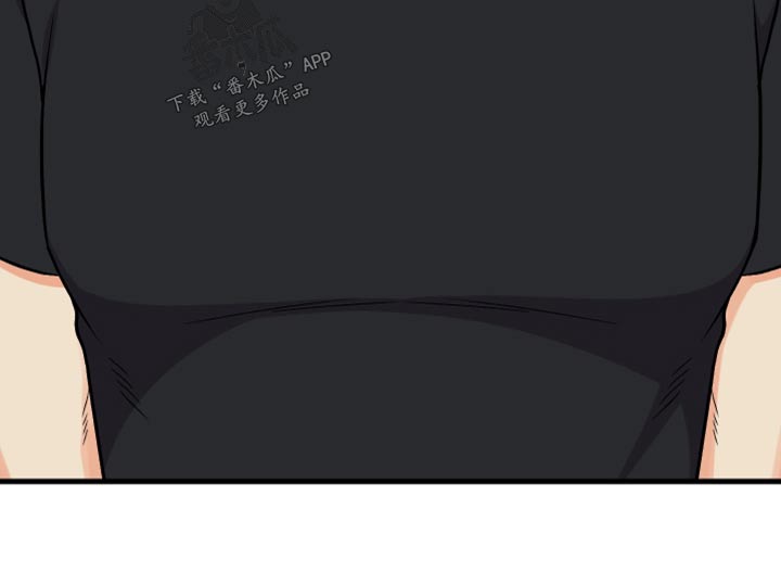 《男友回归》第99章【第二季】收场 第9页