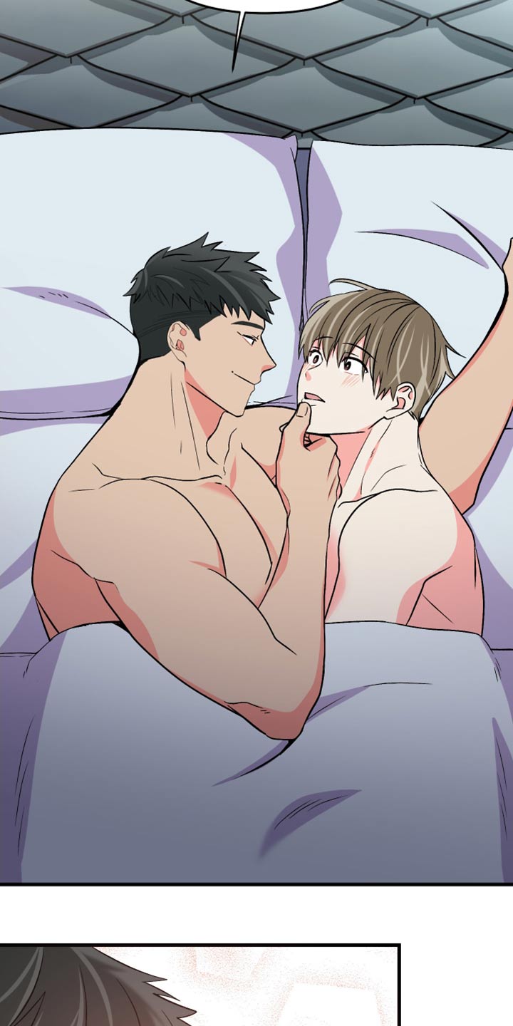 《男友回归》第102章【第二季完结】一起生活 第22页