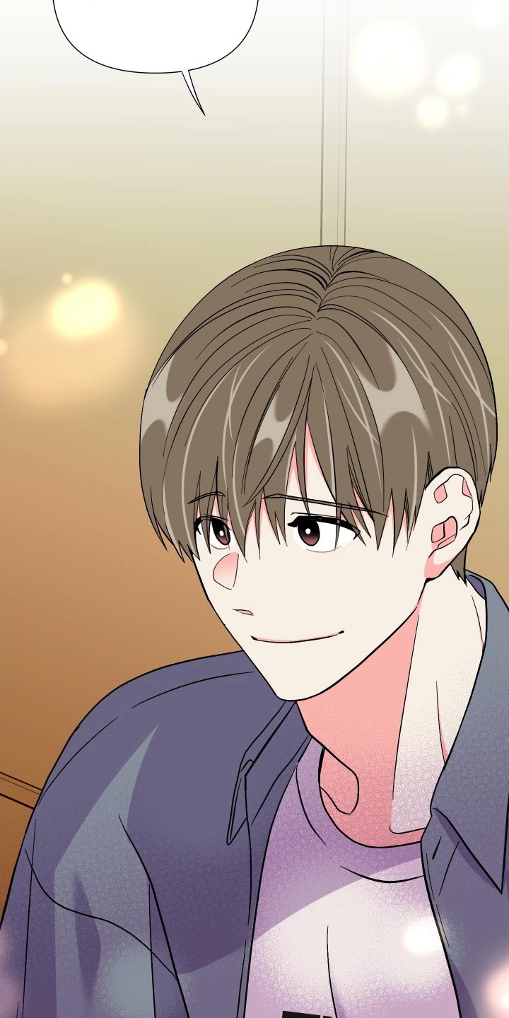 《男友回归》第110章【第三季】苦恼 第8页
