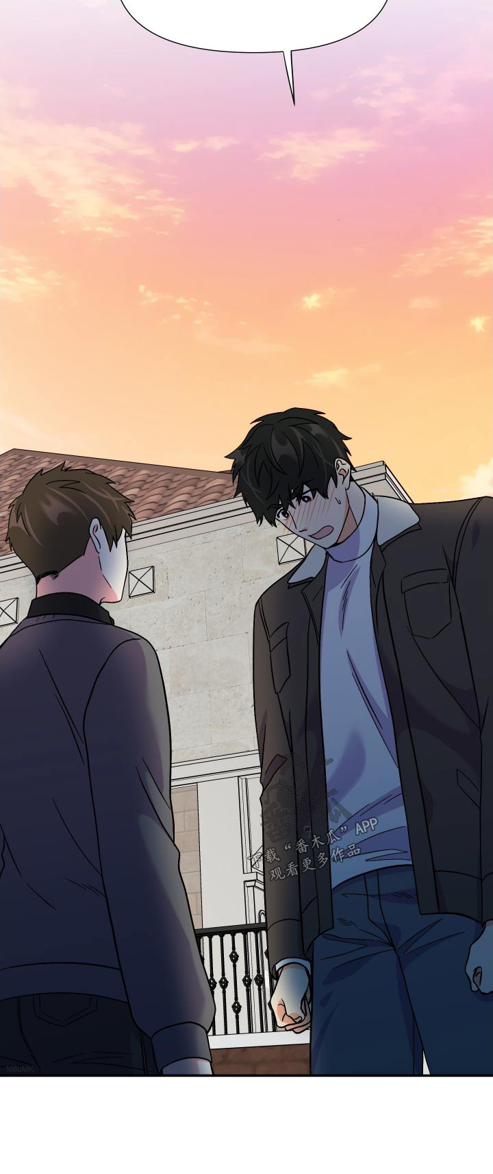 《男友回归》第112章【第三季】因为喜欢 第32页