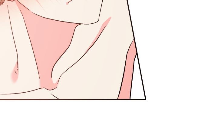 《男友回归》第123章【第三季】交给你 第17页