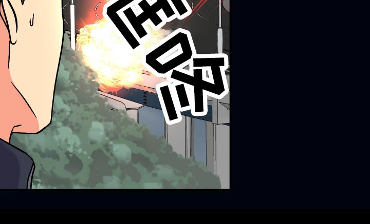 《男友回归》第125章【第三季】事故 第14页