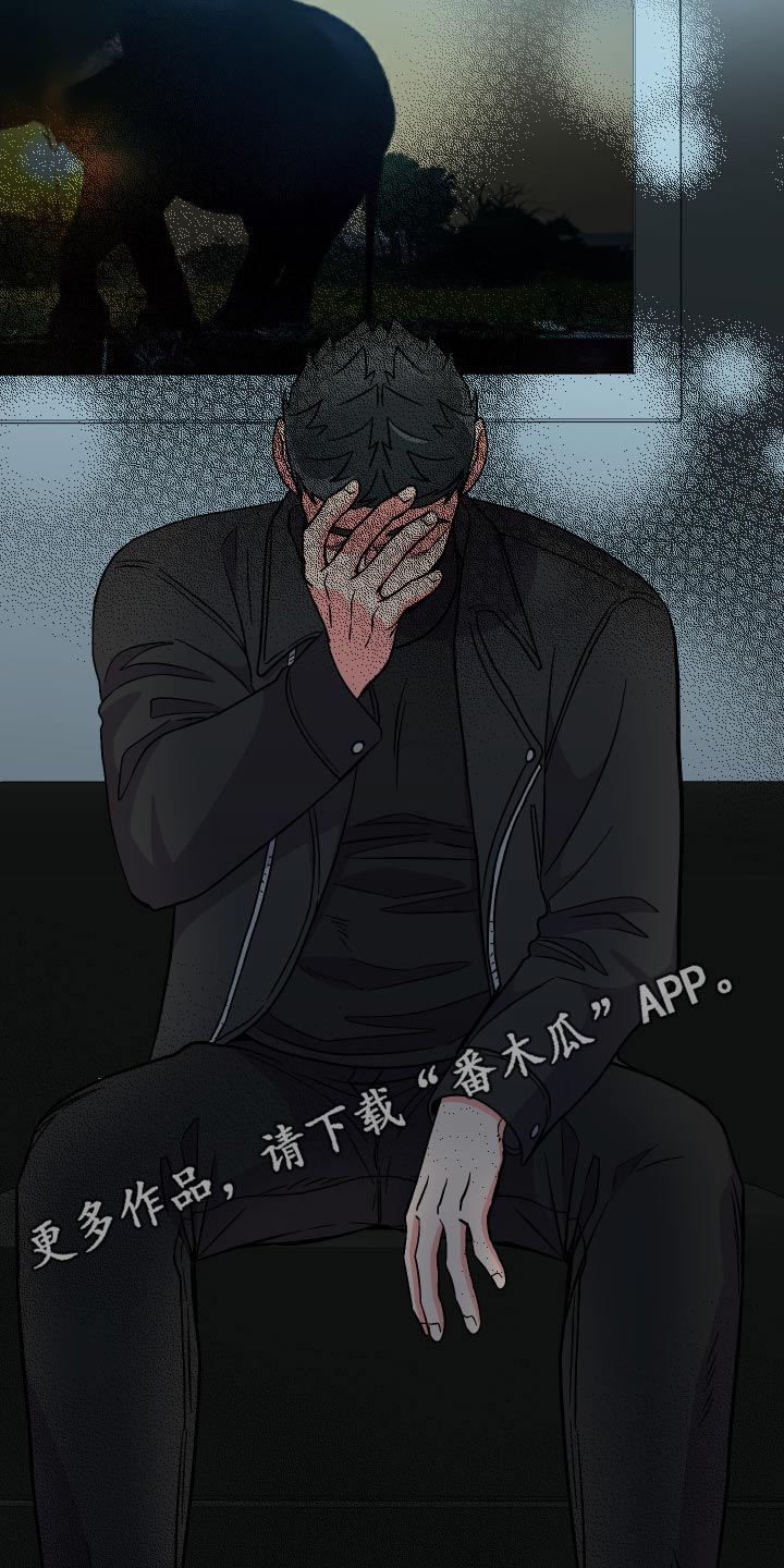 《男友回归》第127章【第三季】弱点 第27页