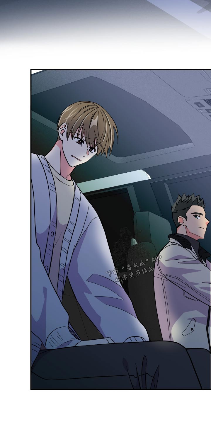 《男友回归》第136章【第三季】问题 第22页