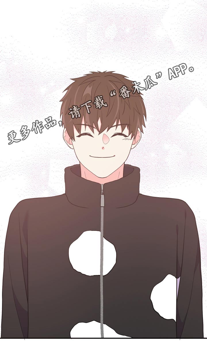 《男友回归》第140章【第三季】做饭 第33页