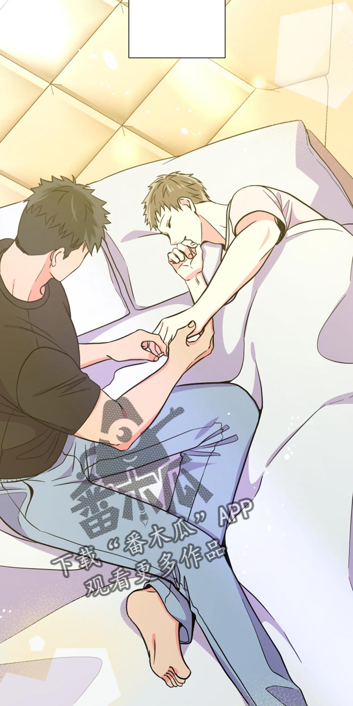 《男友回归》第144章【第三季】继续在一起吧 第32页