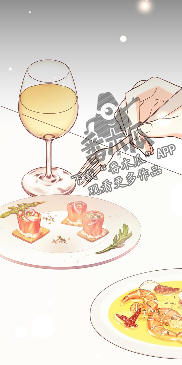《男友回归》第148章【第三季】暧昧关系 第9页