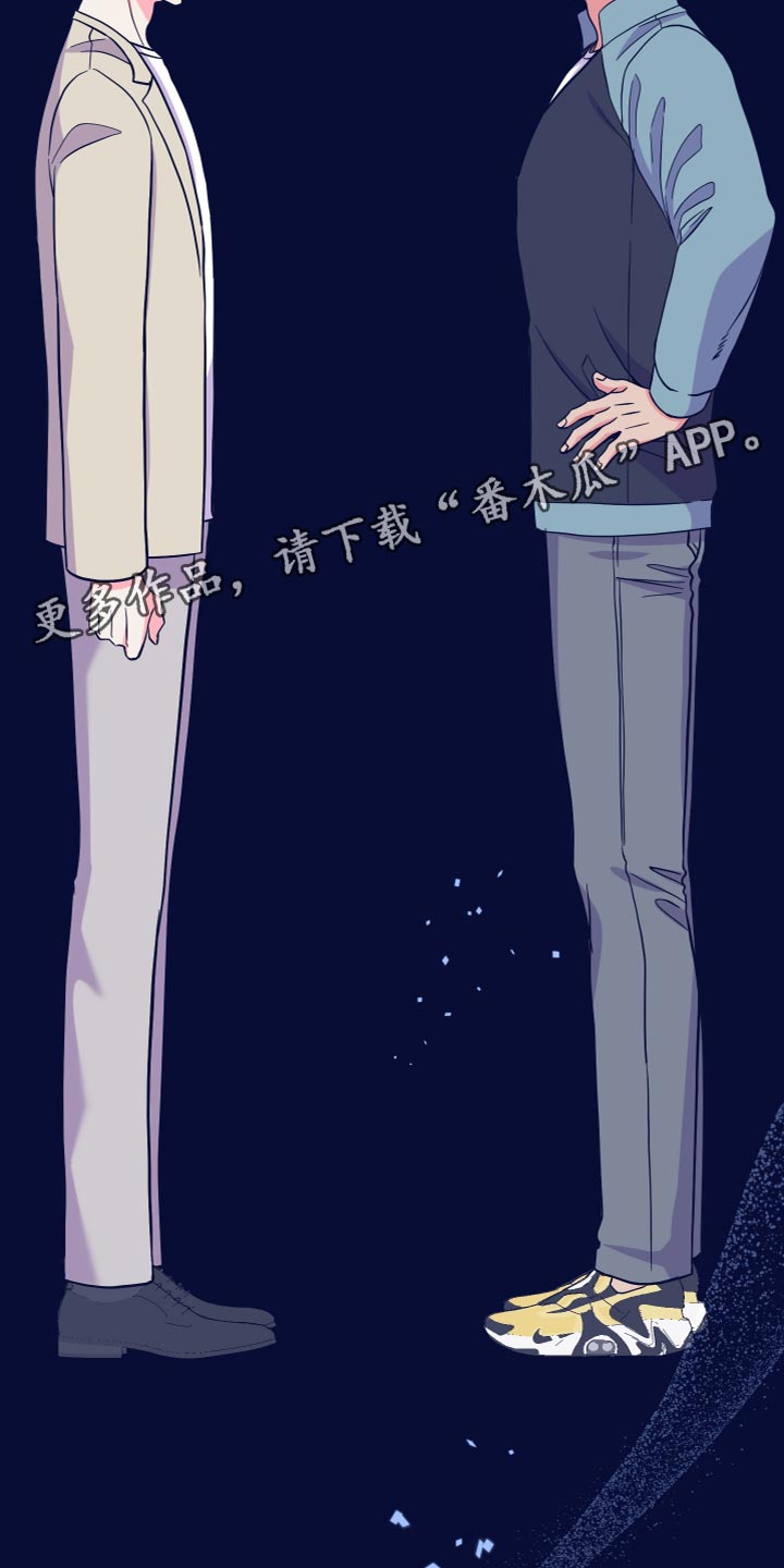 《男友回归》第151章【第三季】我不敢保证 第28页