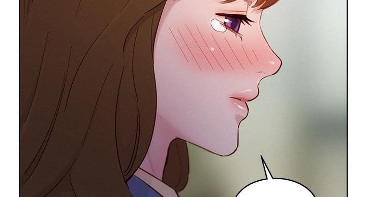 《我的干姐姐》第293话 第102页