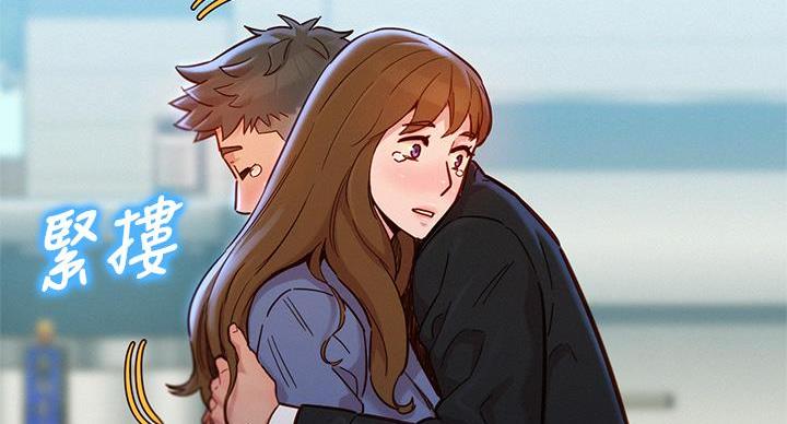 《我的干姐姐》第293话 第108页