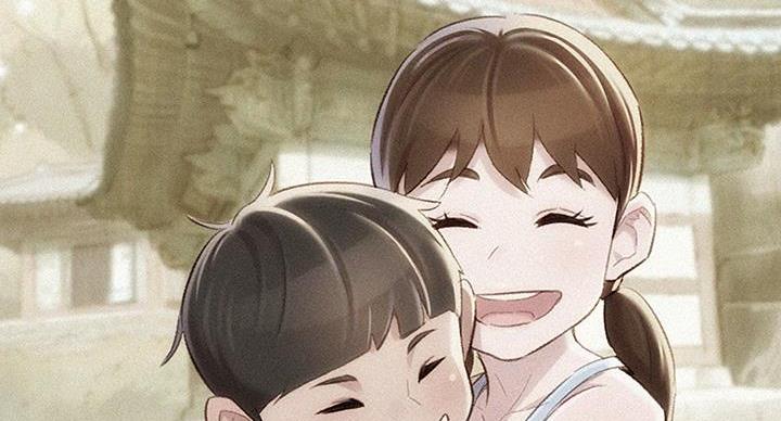 《我的干姐姐》第293话 第132页