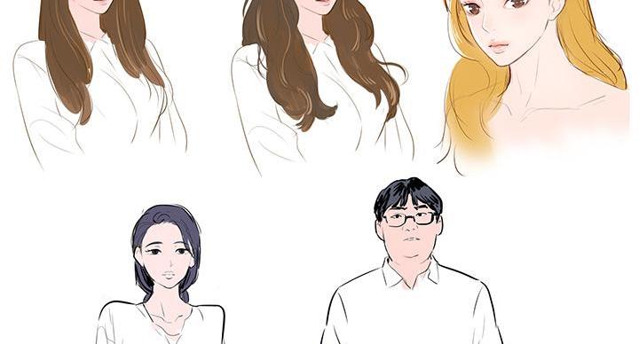 《我的干姐姐》第293话 第137页
