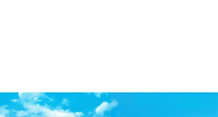 《我的干姐姐》第293话 第1页