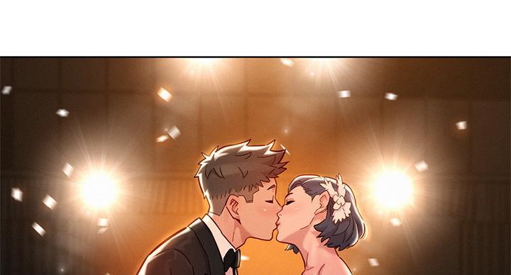 《我的干姐姐》第293话 第20页