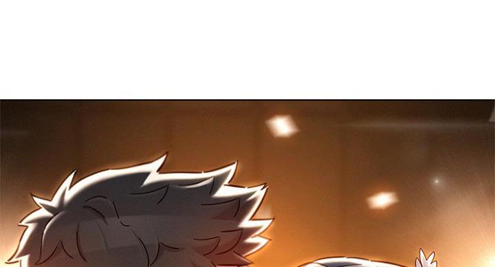 《我的干姐姐》第293话 第23页