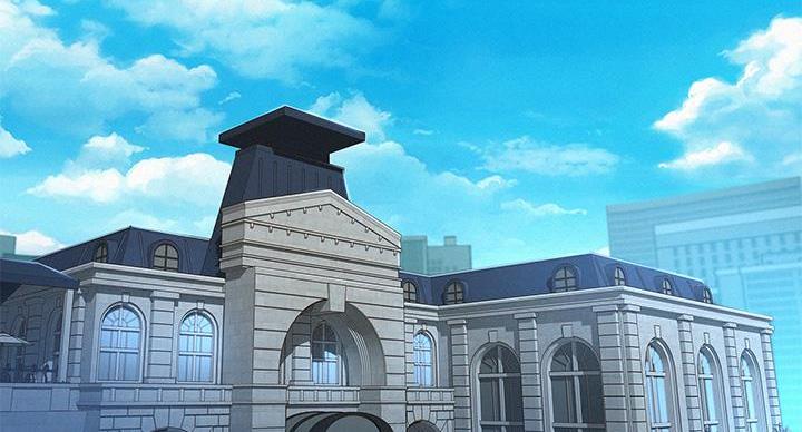 《我的干姐姐》第293话 第2页