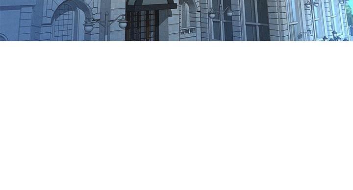《我的干姐姐》第293话 第3页